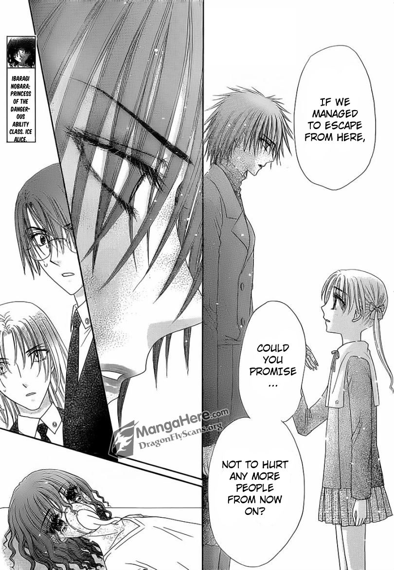 Read Gakuen Alice Manga Online