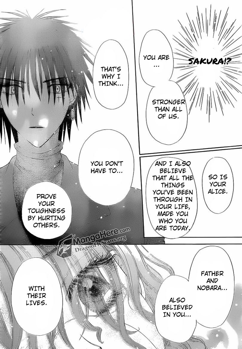 Read Gakuen Alice Manga Online