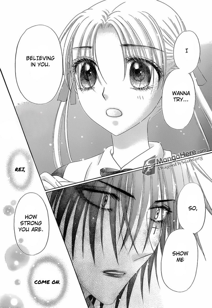 Read Gakuen Alice Manga Online