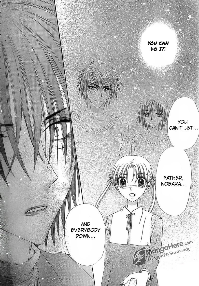 Read Gakuen Alice Manga Online