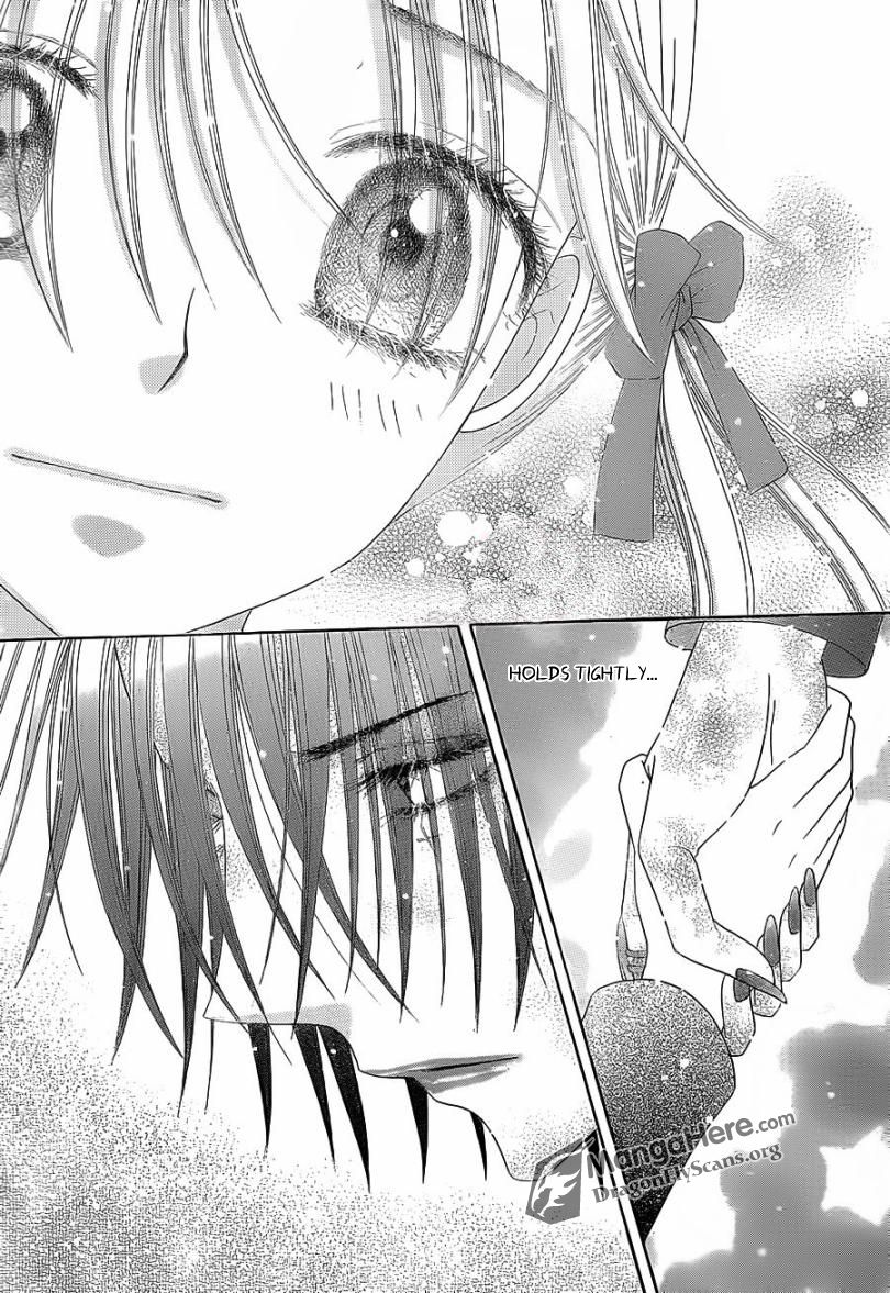 Read Gakuen Alice Manga Online