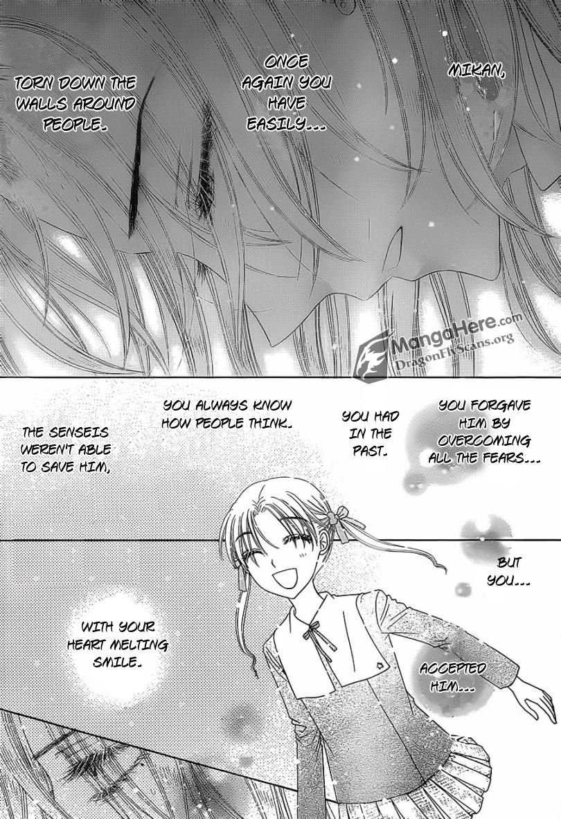 Read Gakuen Alice Manga Online