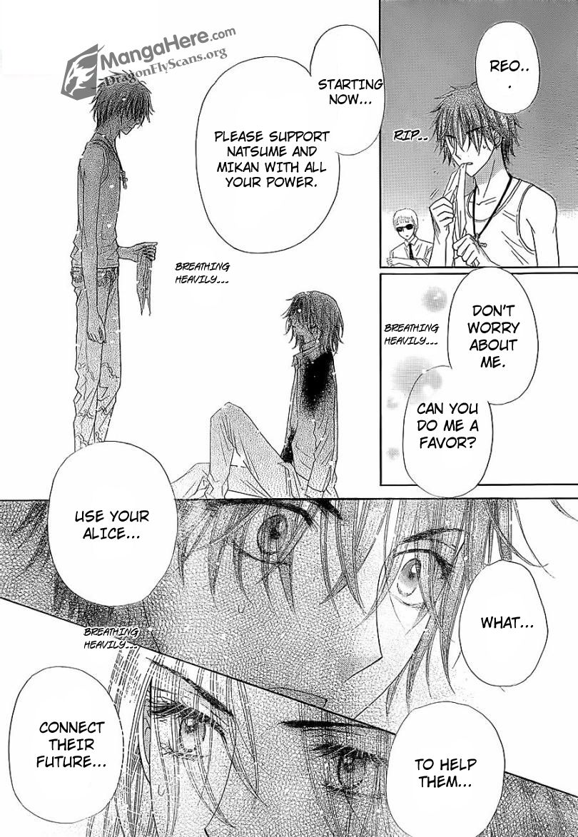 Read Gakuen Alice Manga Online