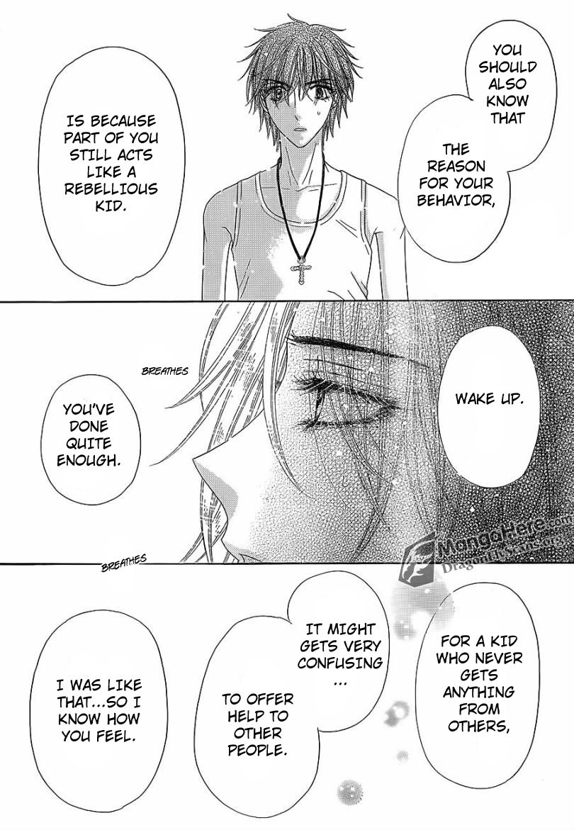 Read Gakuen Alice Manga Online