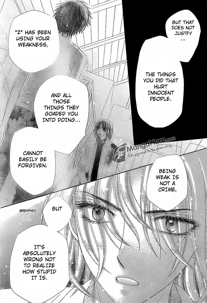 Read Gakuen Alice Manga Online