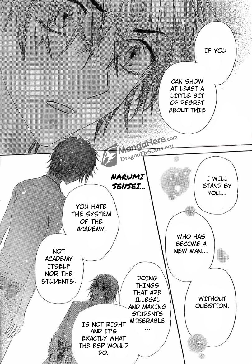 Read Gakuen Alice Manga Online