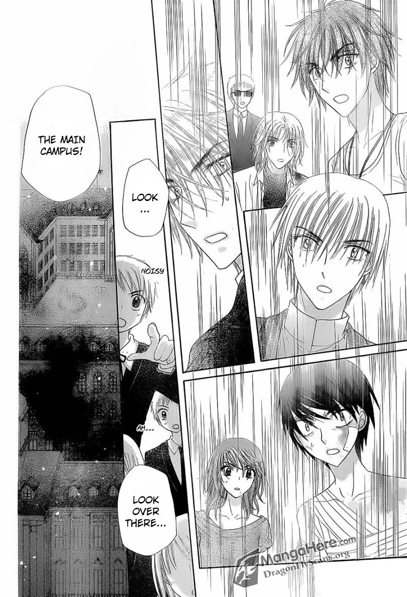 Read Gakuen Alice Manga Online