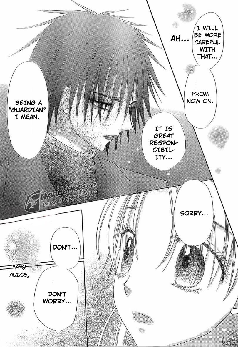 Read Gakuen Alice Manga Online