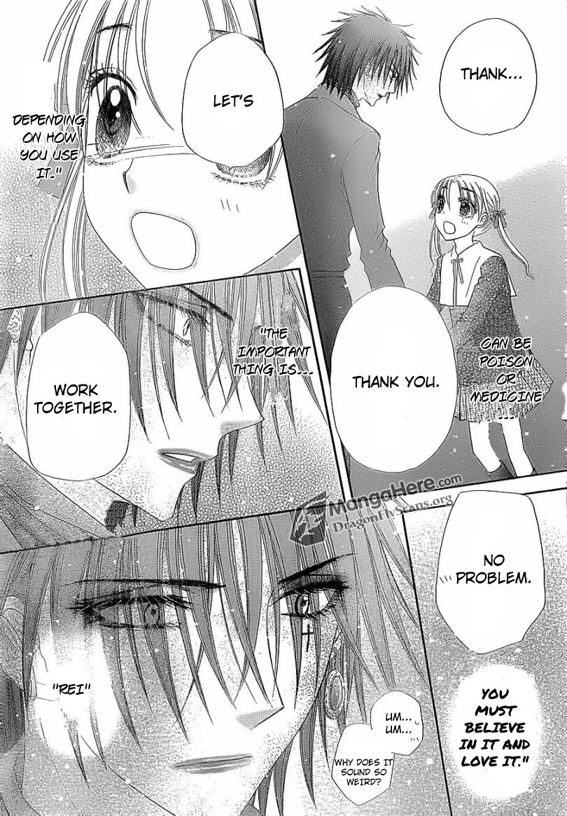 Read Gakuen Alice Manga Online