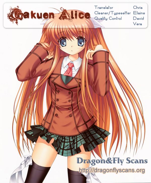 Read Gakuen Alice Manga Online