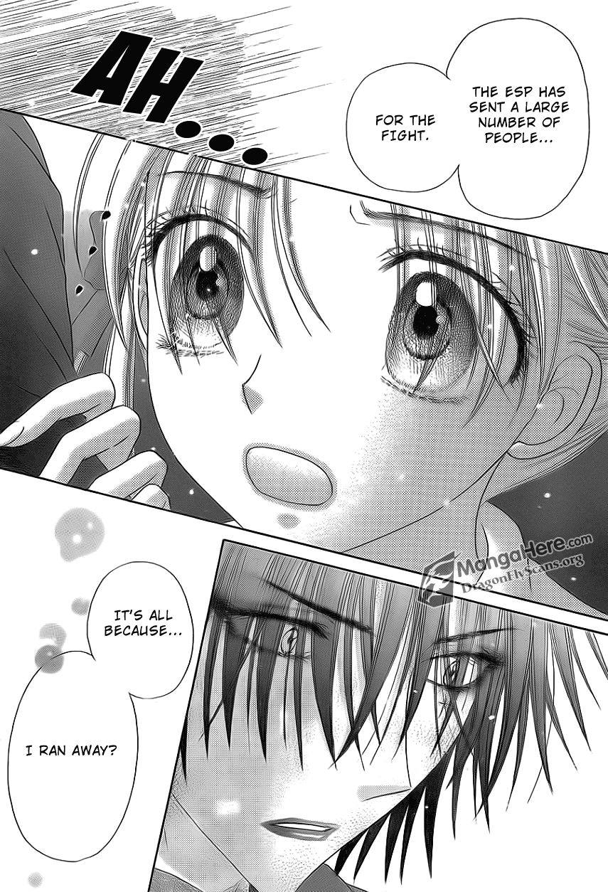 Read Gakuen Alice Manga Online