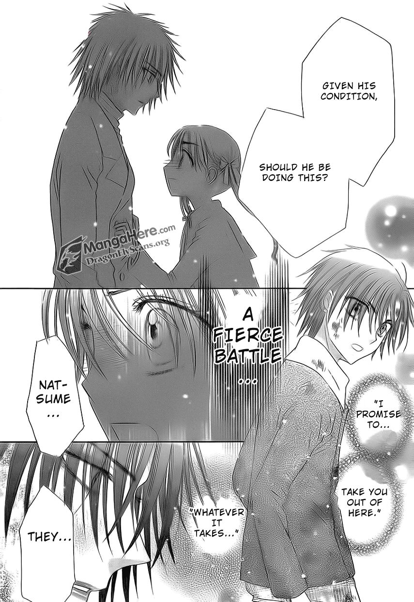 Read Gakuen Alice Manga Online