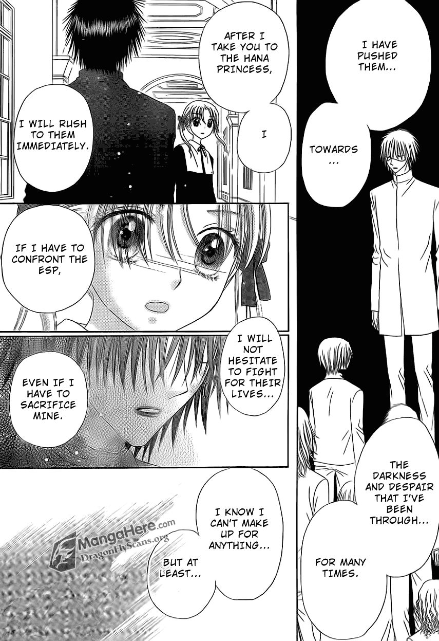 Read Gakuen Alice Manga Online