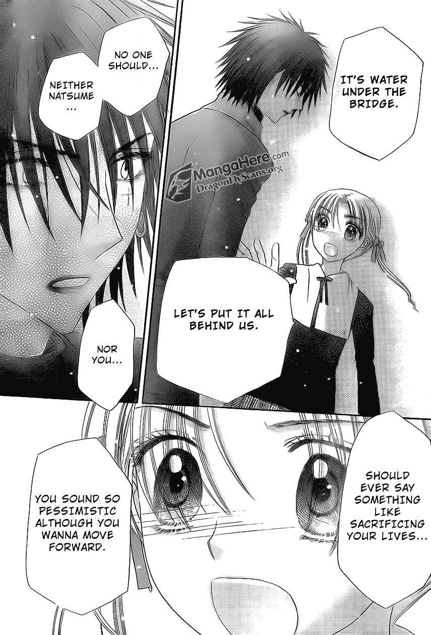 Read Gakuen Alice Manga Online