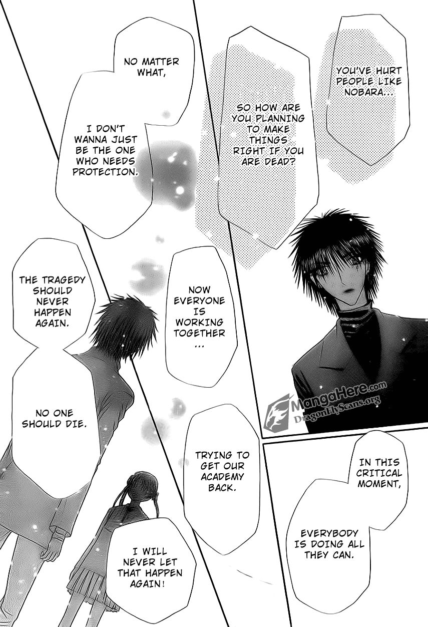 Read Gakuen Alice Manga Online