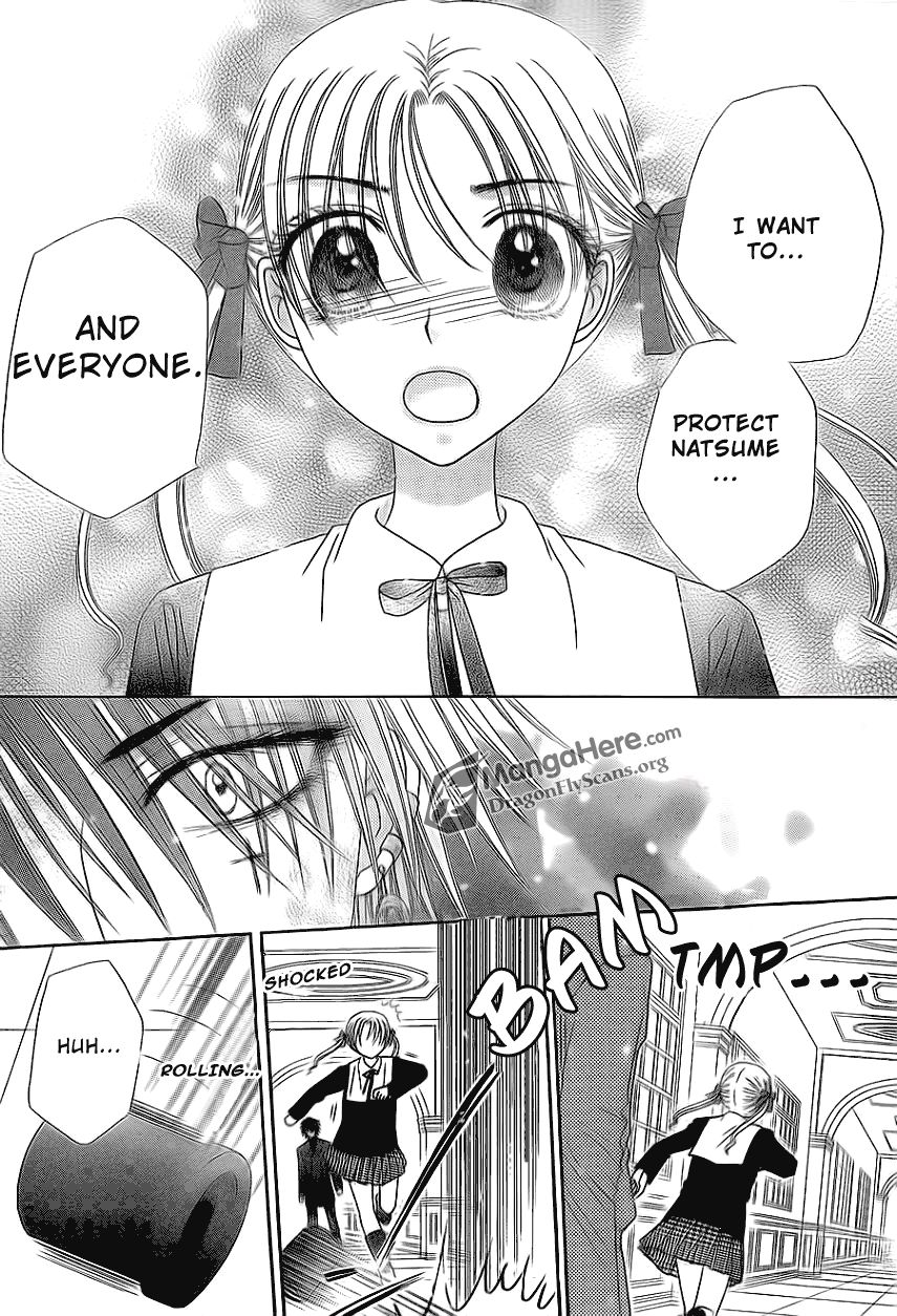 Read Gakuen Alice Manga Online