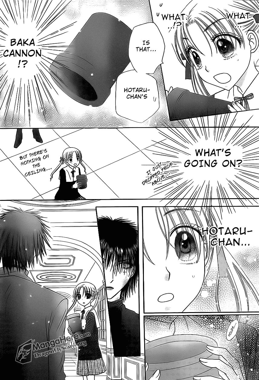 Read Gakuen Alice Manga Online