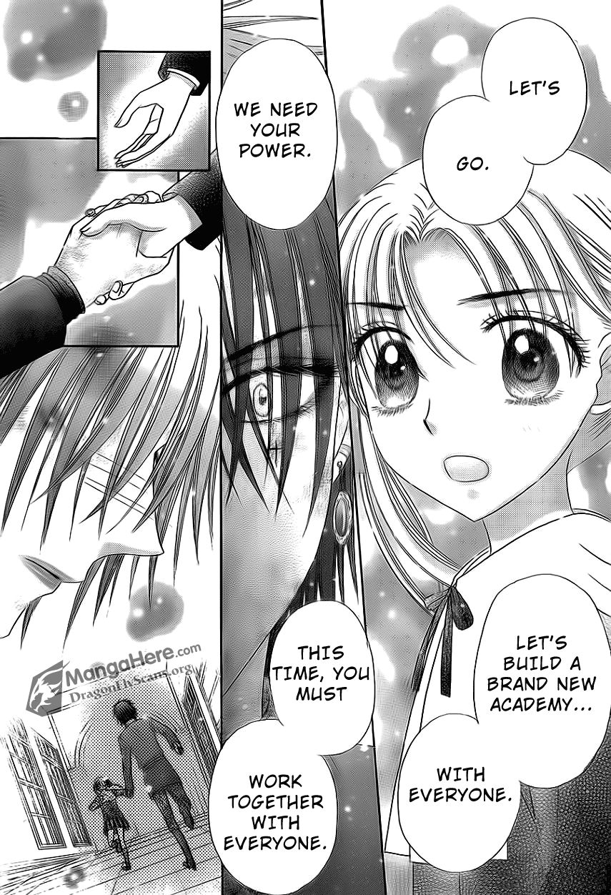 Read Gakuen Alice Manga Online