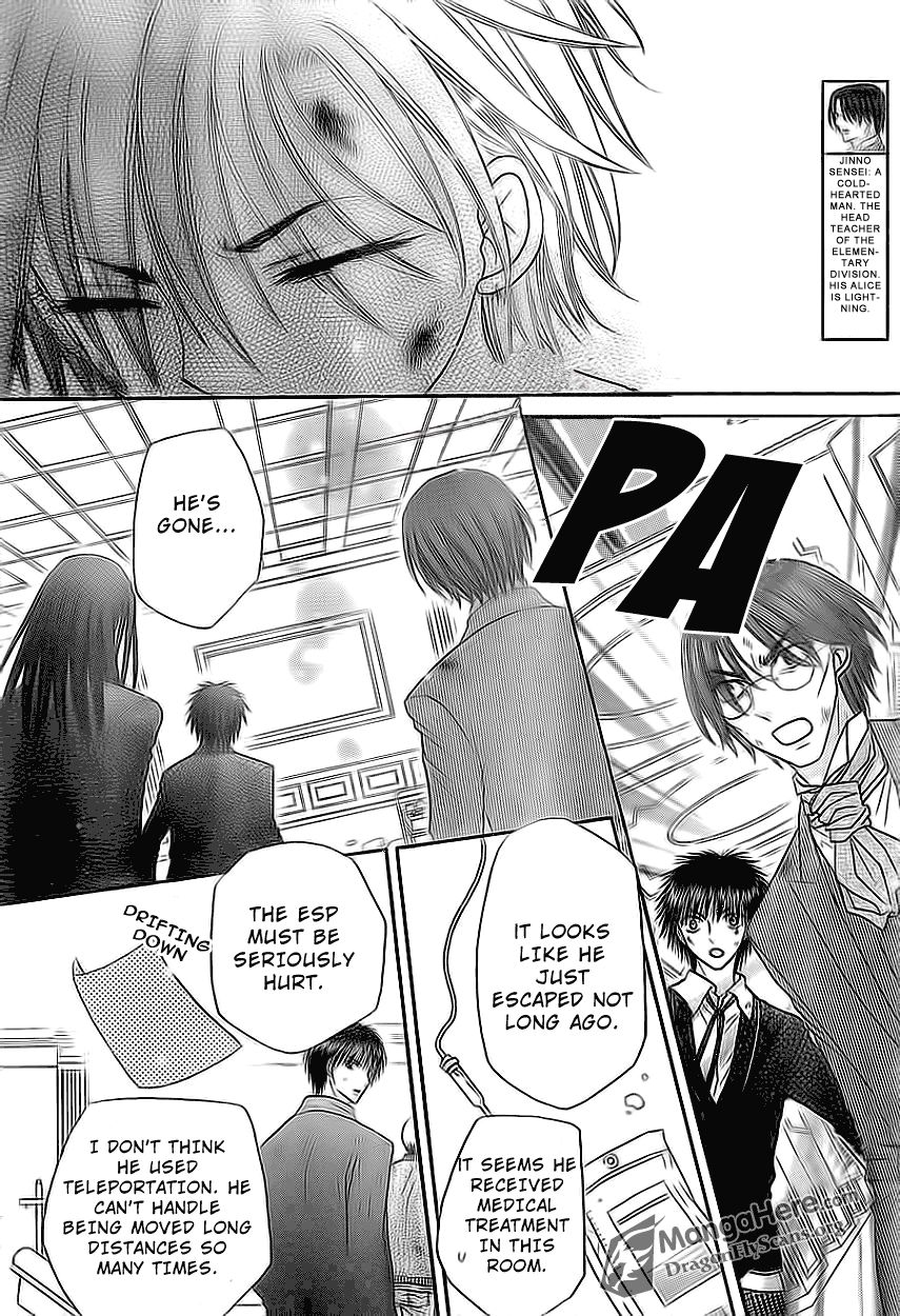 Read Gakuen Alice Manga Online