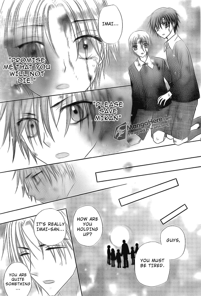 Read Gakuen Alice Manga Online