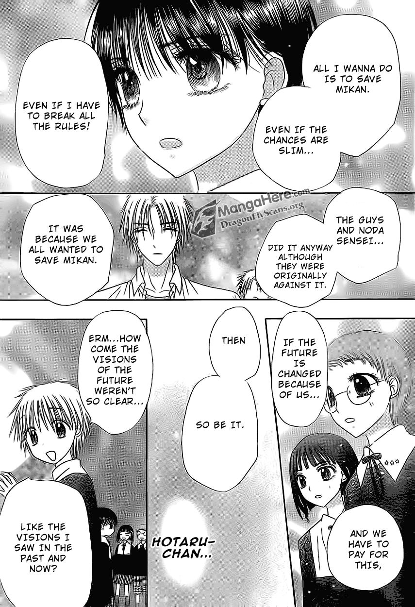 Read Gakuen Alice Manga Online