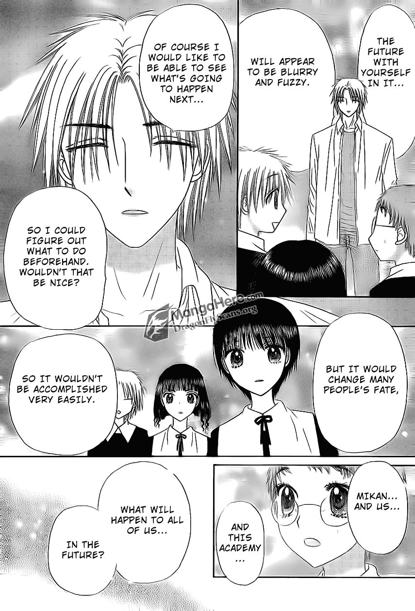 Read Gakuen Alice Manga Online