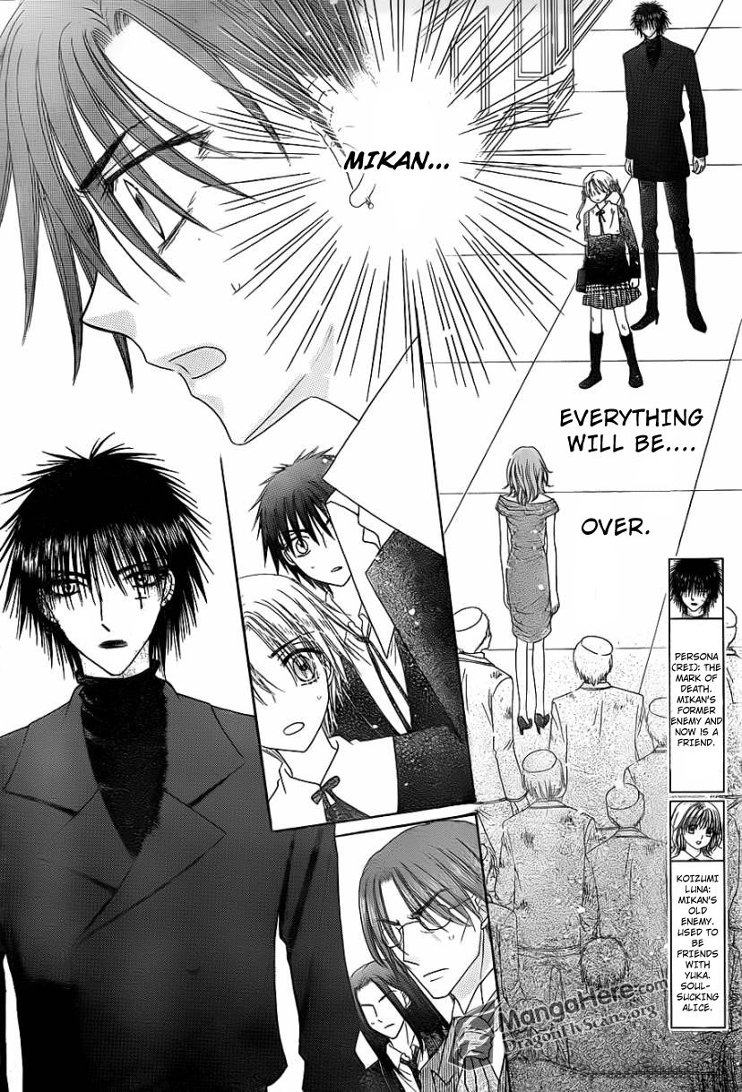 Read Gakuen Alice Manga Online