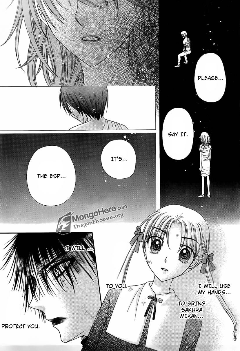 Read Gakuen Alice Manga Online