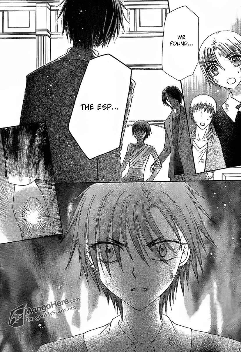 Read Gakuen Alice Manga Online