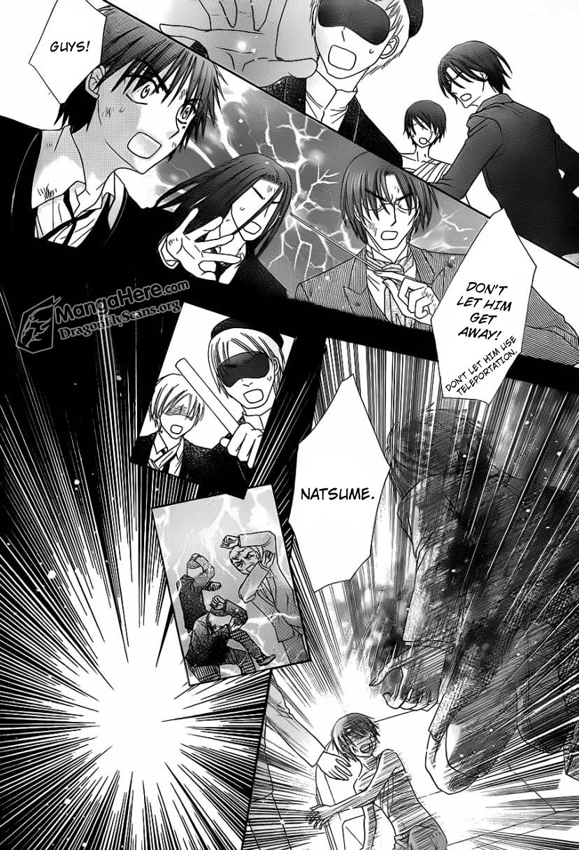 Read Gakuen Alice Manga Online