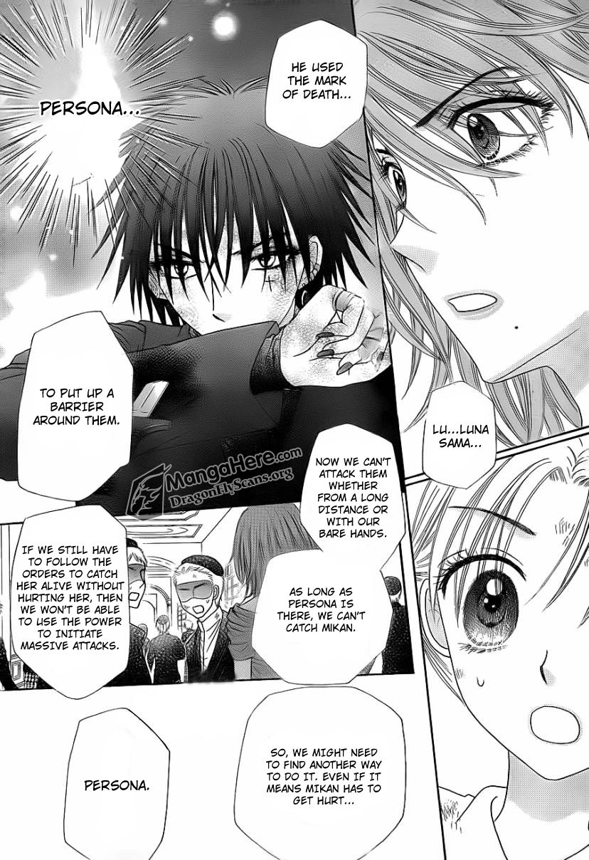 Read Gakuen Alice Manga Online