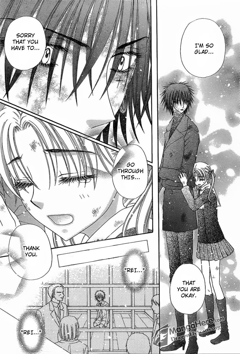 Read Gakuen Alice Manga Online