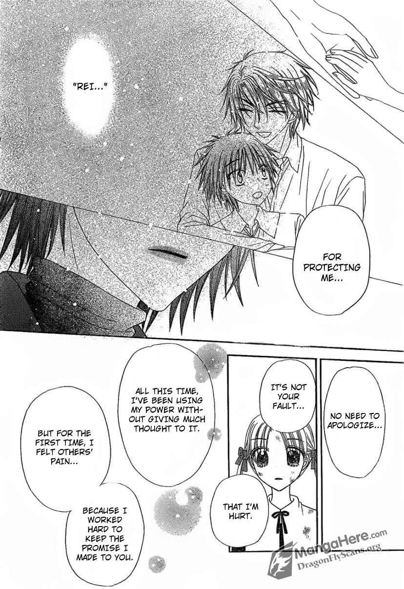 Read Gakuen Alice Manga Online