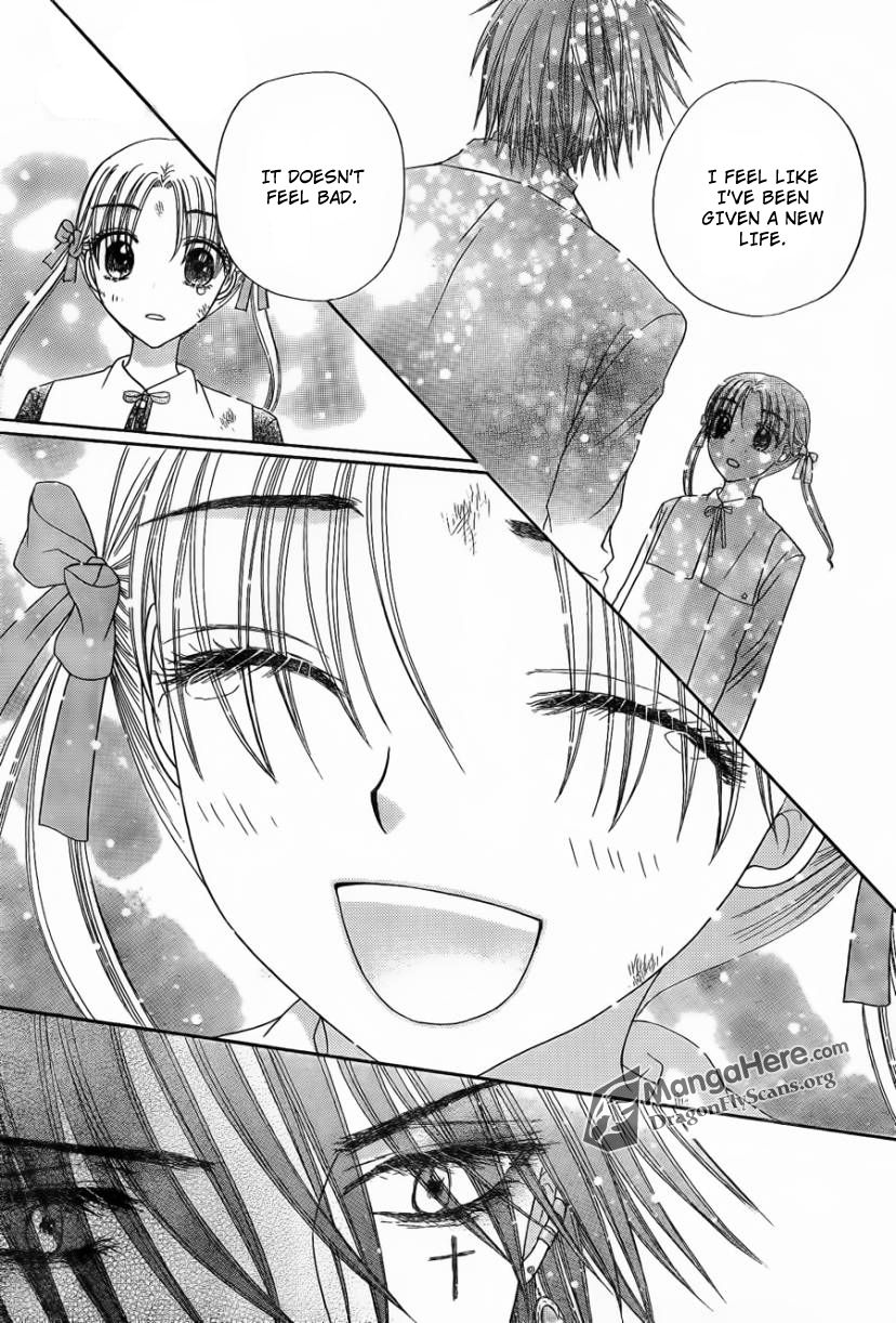 Read Gakuen Alice Manga Online