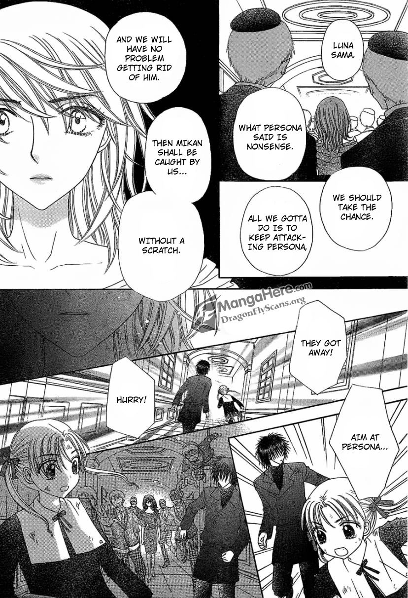 Read Gakuen Alice Manga Online