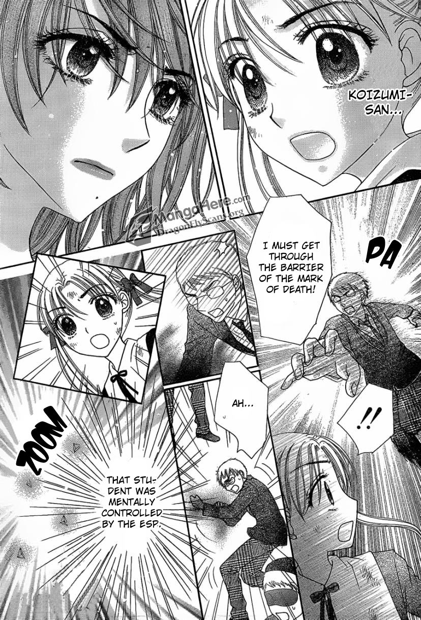 Read Gakuen Alice Manga Online