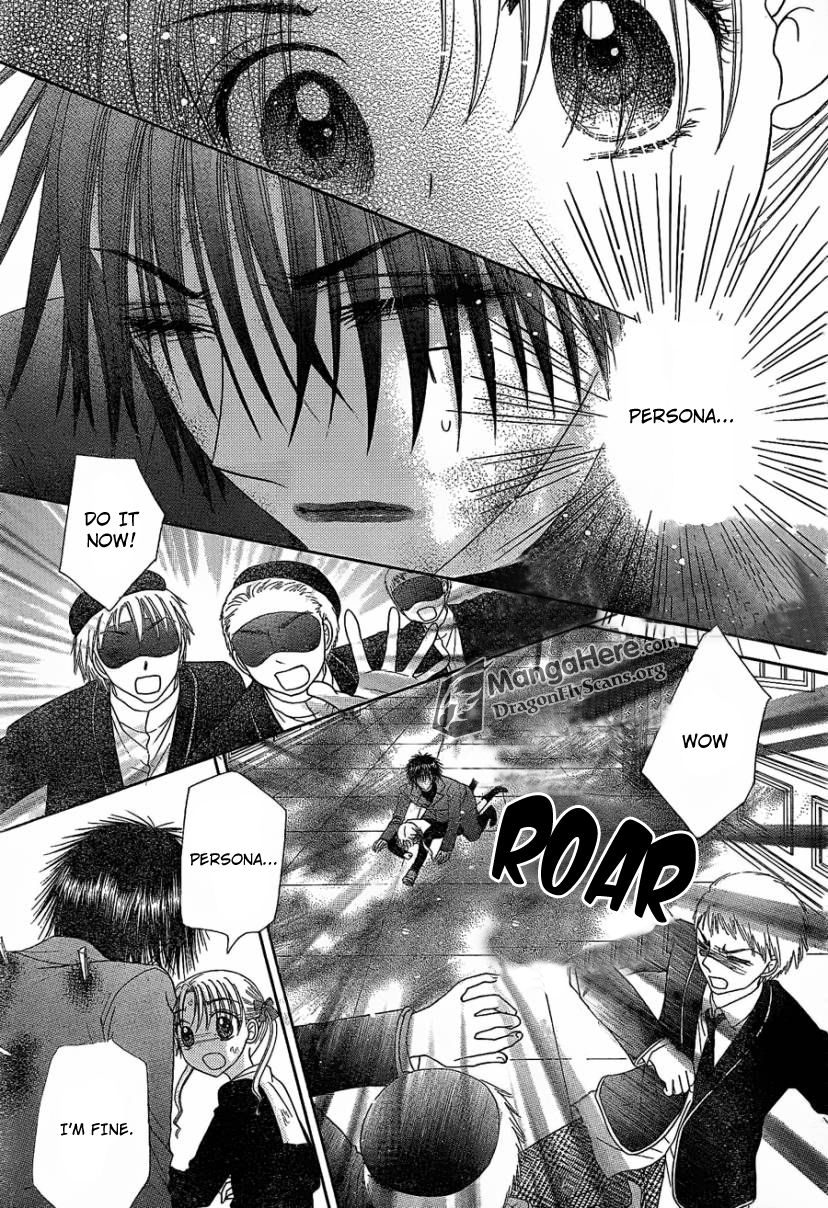 Read Gakuen Alice Manga Online