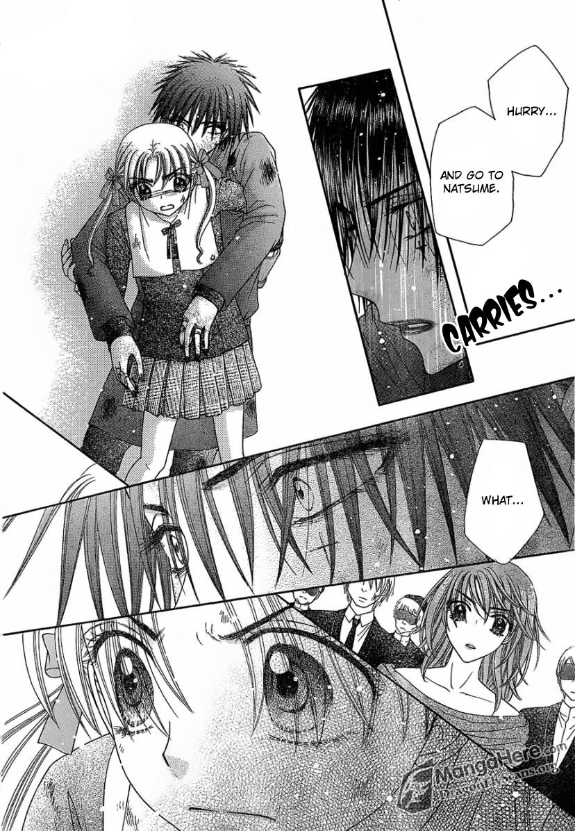 Read Gakuen Alice Manga Online