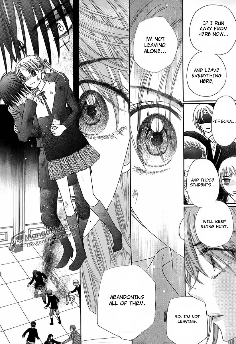 Read Gakuen Alice Manga Online