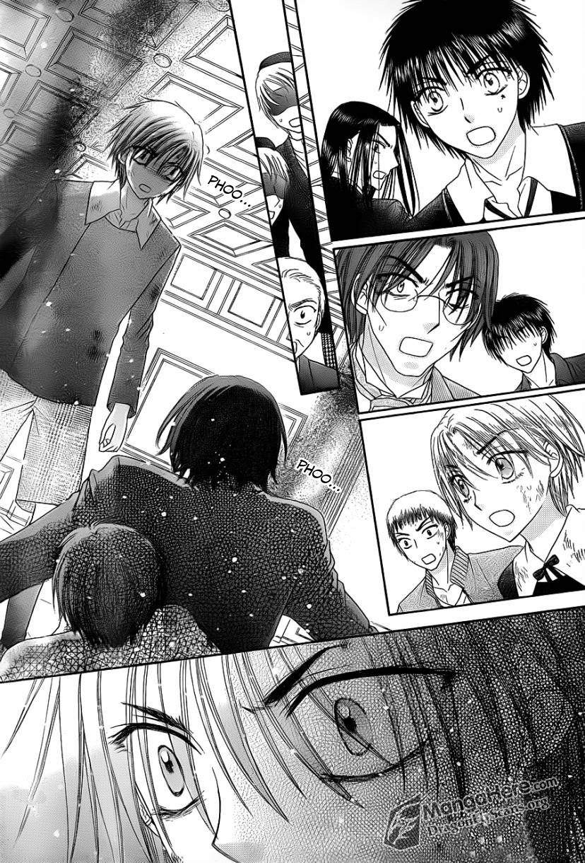 Read Gakuen Alice Manga Online