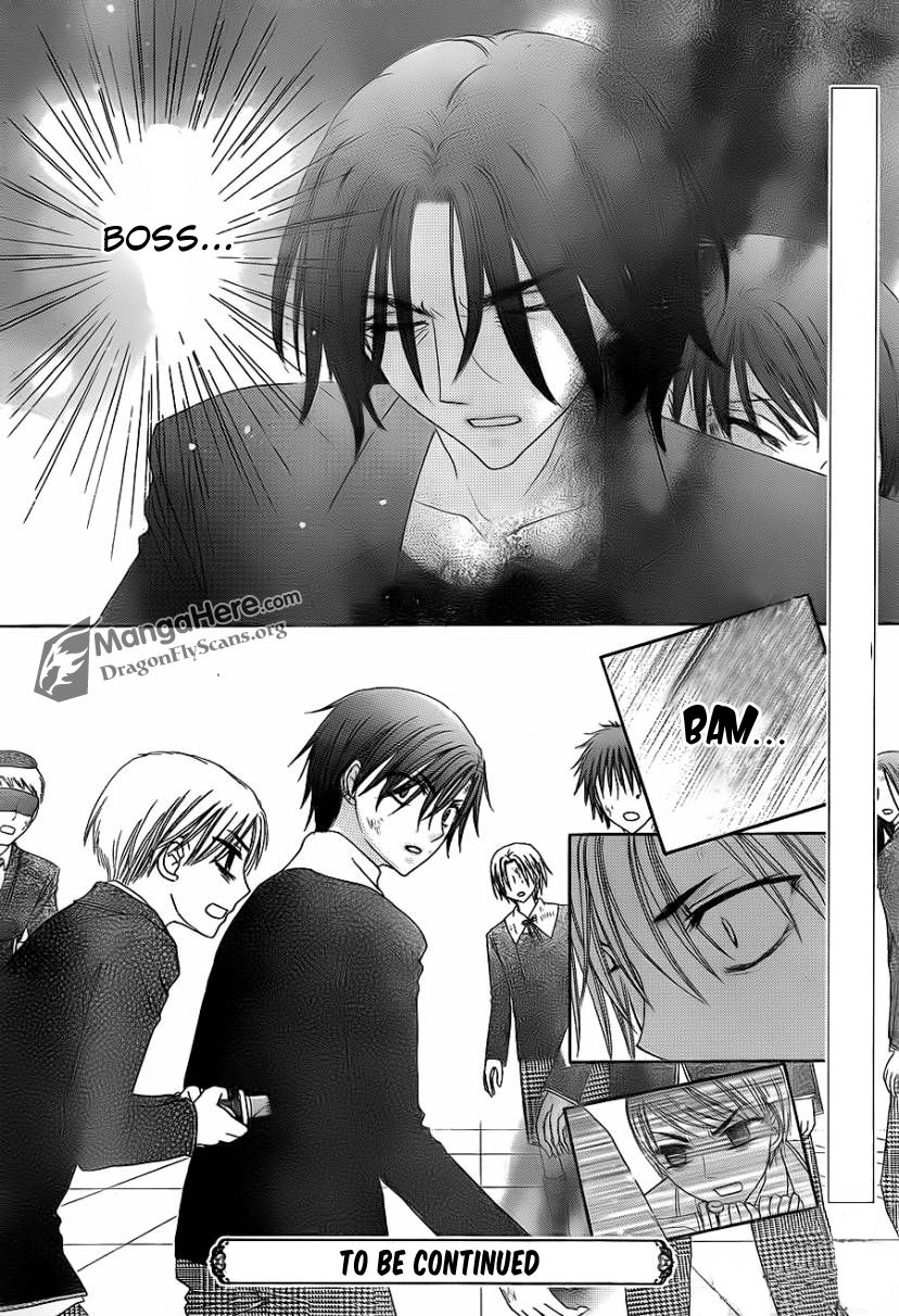 Read Gakuen Alice Manga Online