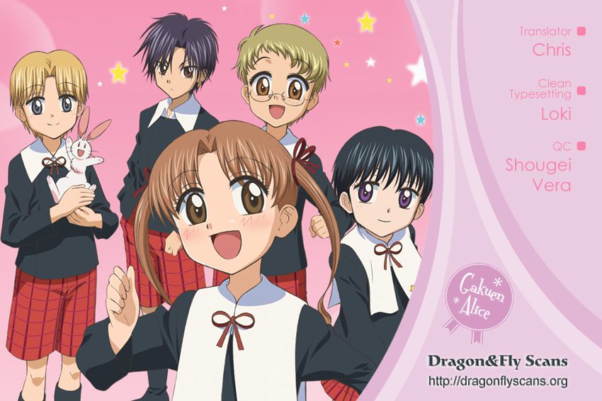 Read Gakuen Alice Manga Online