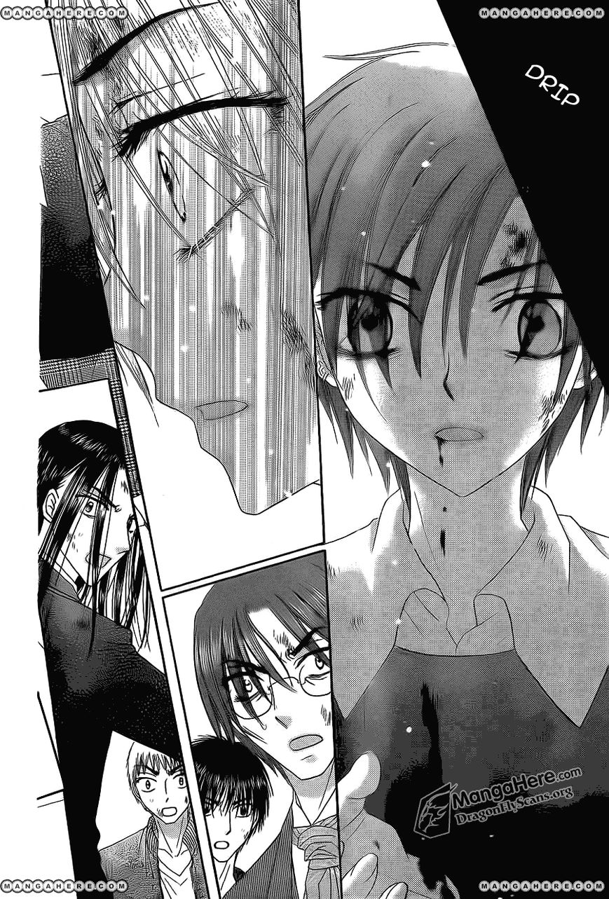 Read Gakuen Alice Manga Online