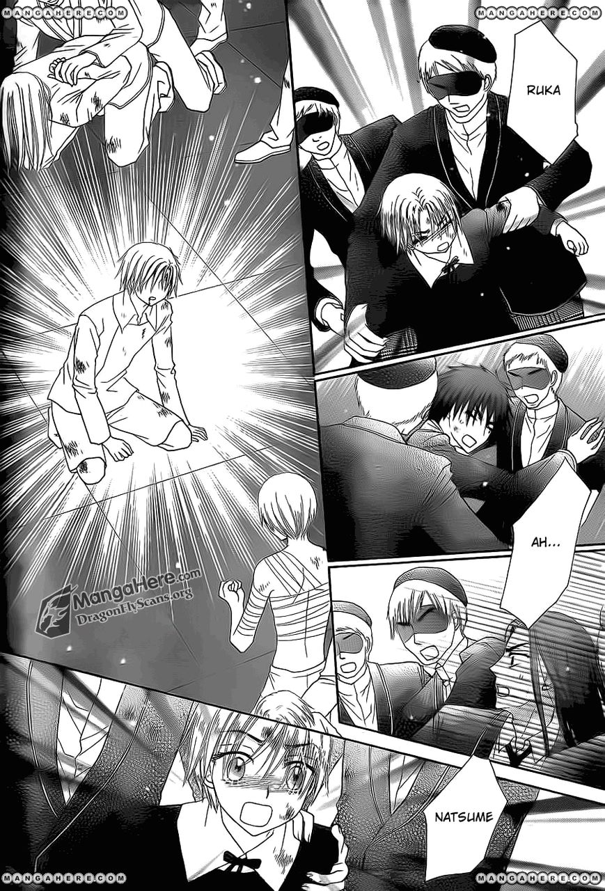 Read Gakuen Alice Manga Online