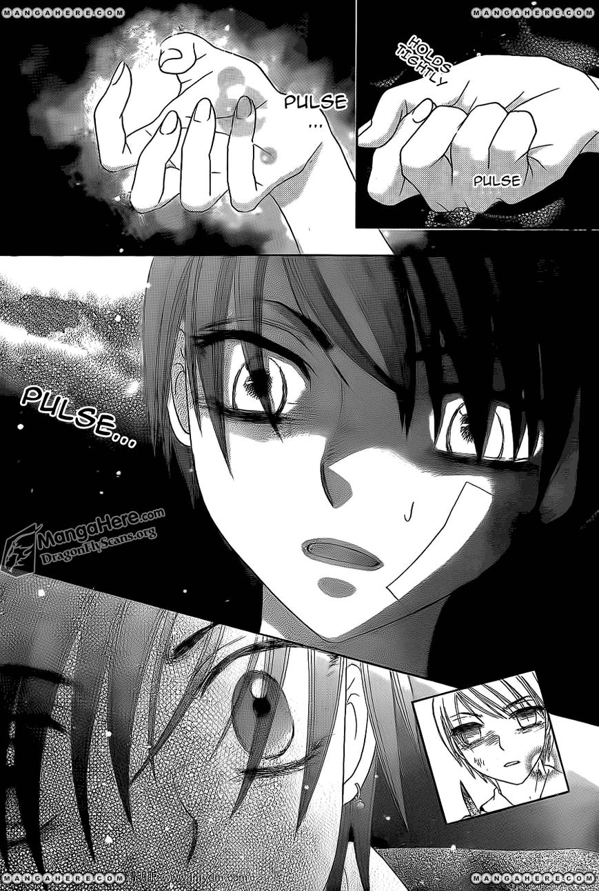 Read Gakuen Alice Manga Online