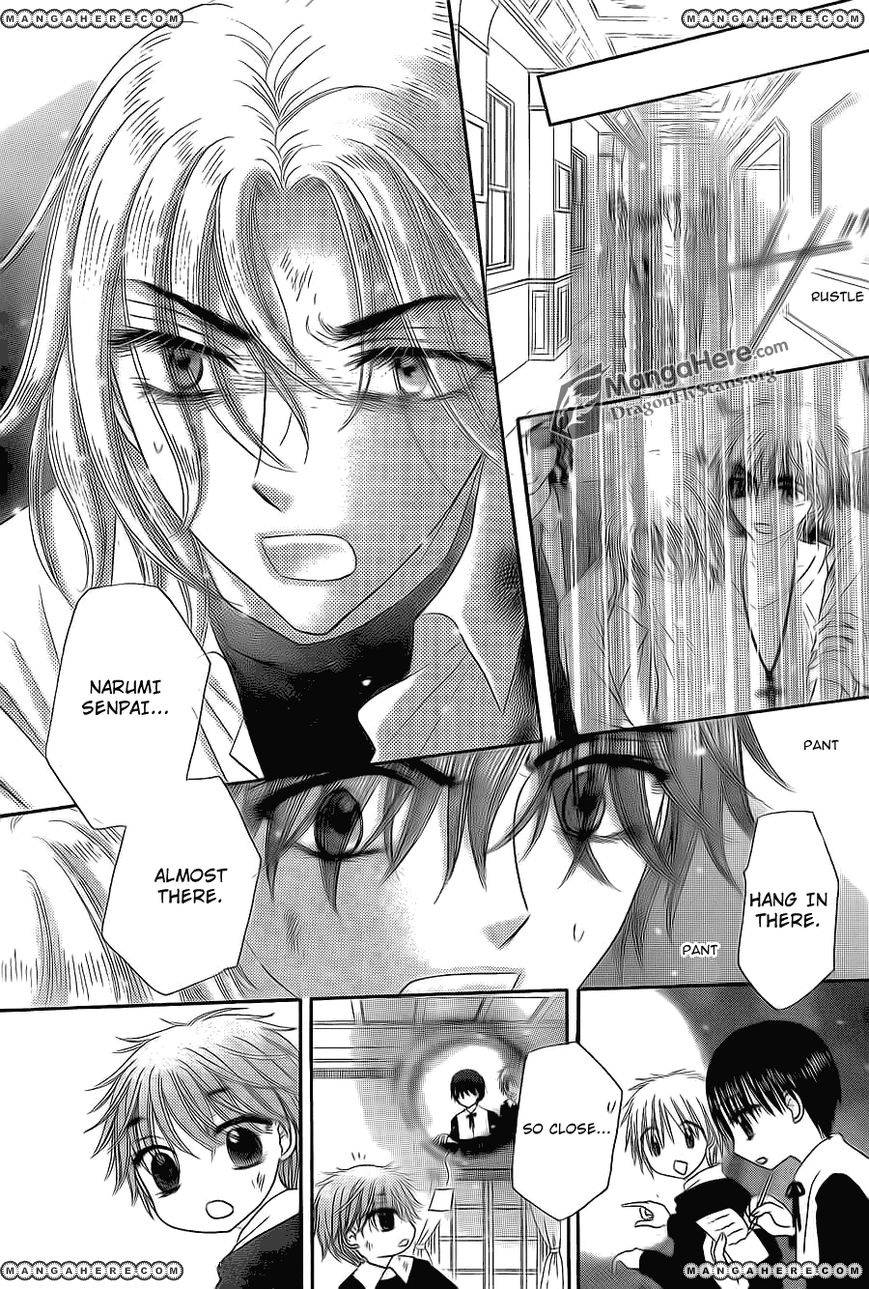 Read Gakuen Alice Manga Online