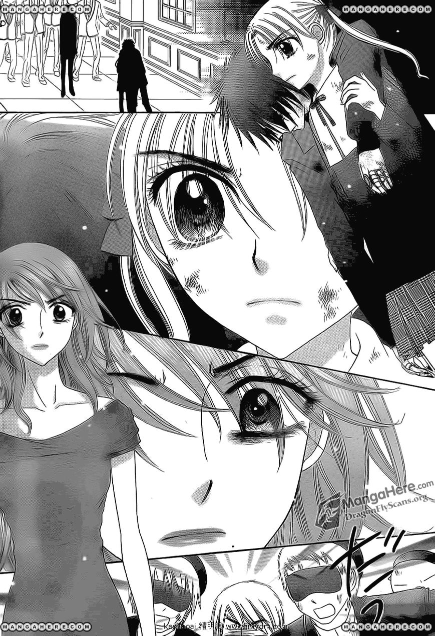 Read Gakuen Alice Manga Online