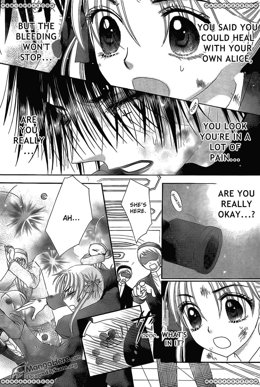 Read Gakuen Alice Manga Online