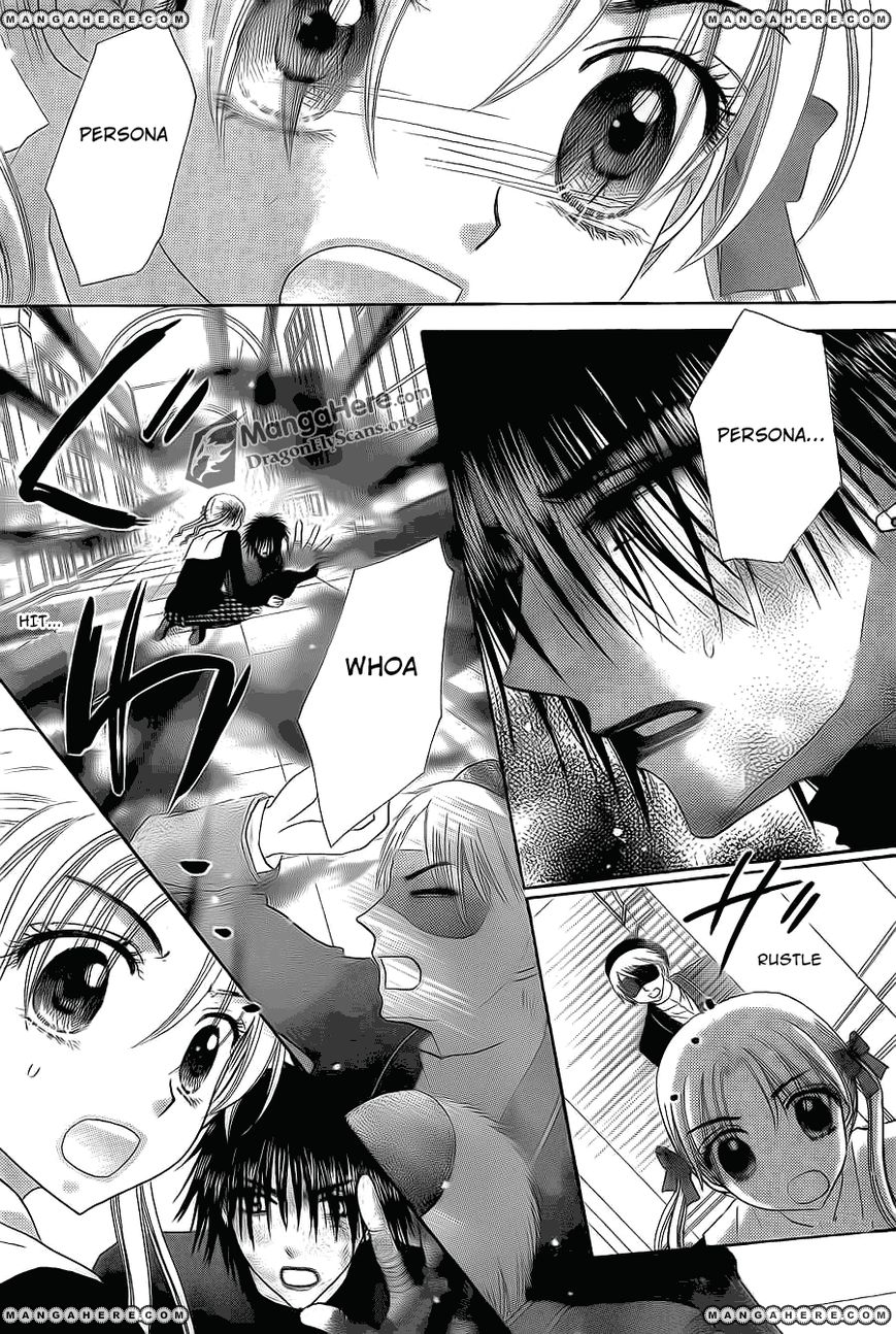 Read Gakuen Alice Manga Online