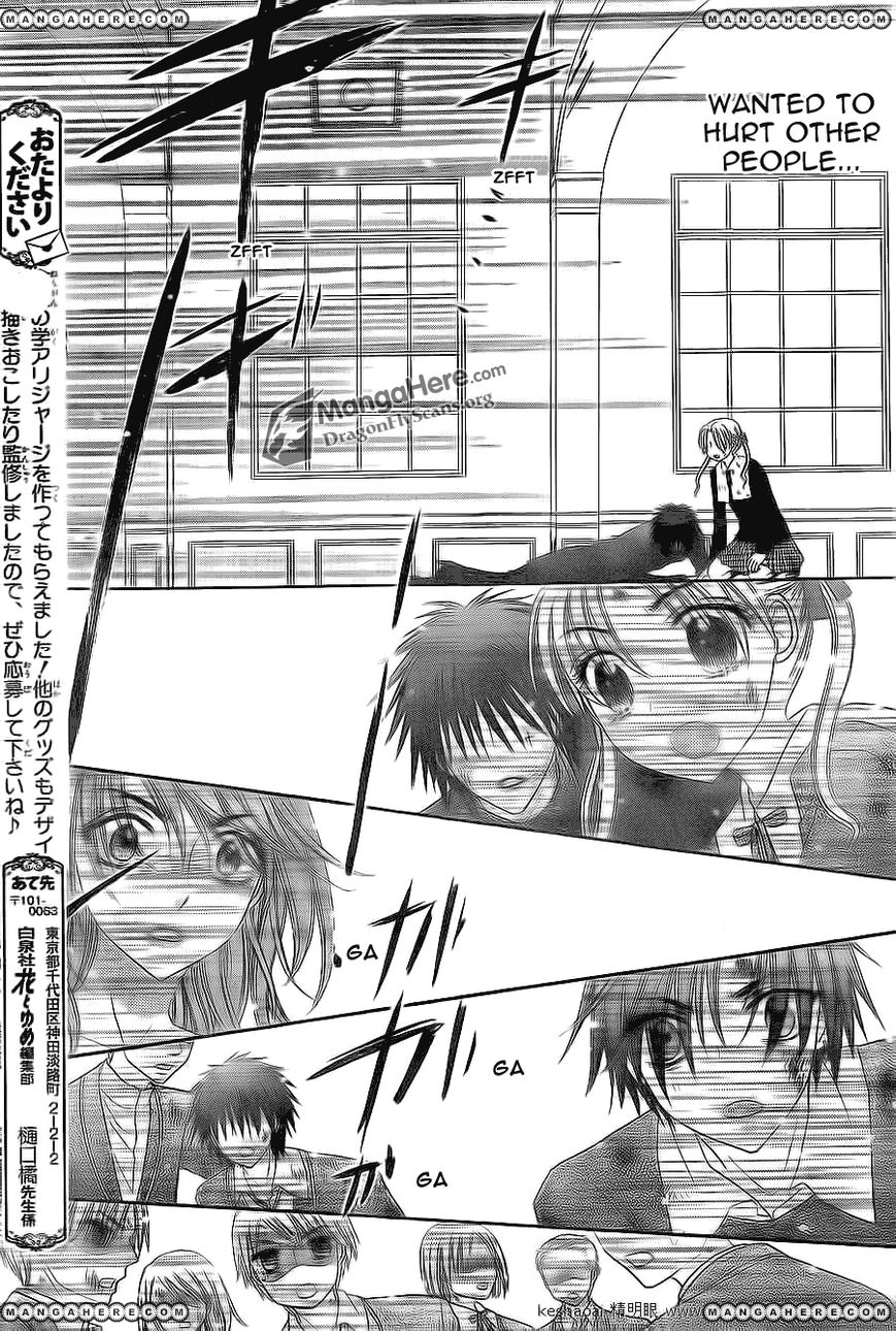 Read Gakuen Alice Manga Online